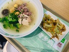 -老乡鸡(上海品尊国际中心店)