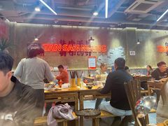 -谭三娘鲜切牛肉自助火锅(九眼桥总店)
