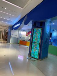 -幻贝家儿童乐园(杭州远洋乐堤港店)