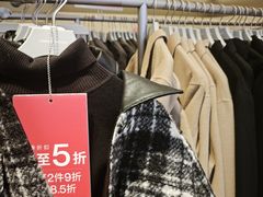 -URBAN REVIVO(西安Momopark店)