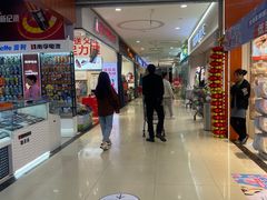 -昭通金池购物中心