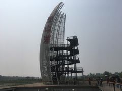 -微山湖红荷湿地景区