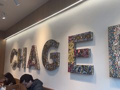 -霸王茶姬(渝北财富MALL店)