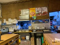 -新月斋(豆瓣胡同店)