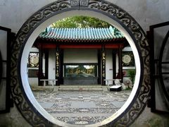 -古琴台