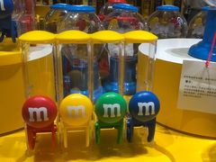 -m豆巧克力世界(上海世茂广场店)