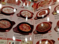 菜单-萨莉亚意式餐厅(连城店)