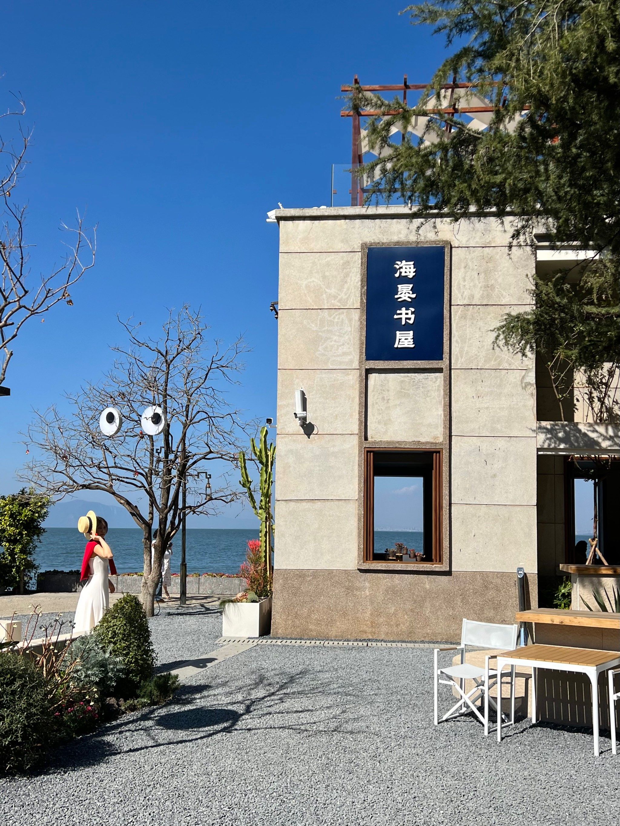昆明海晏村就是一座巨大的"济州岛"