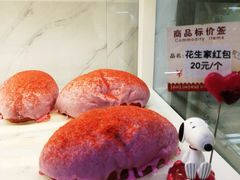 -史努比烘焙店 Snoopy Bakery