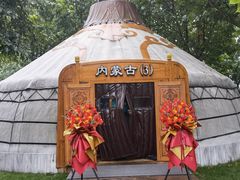 -九十九顶毡房(阜石路店)