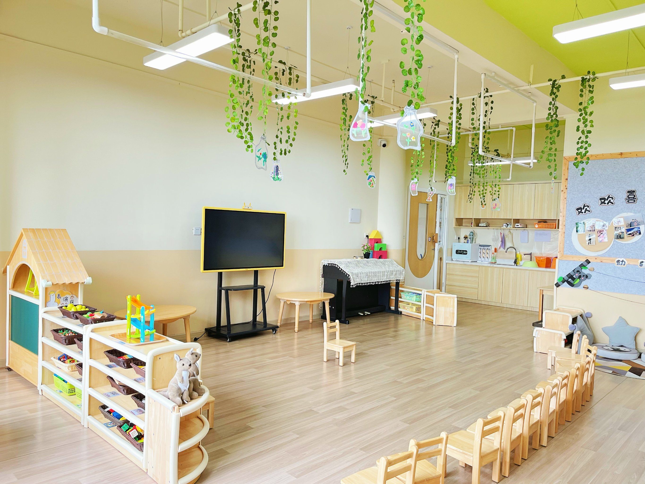 托育中心