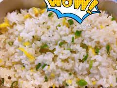 蛋炒饭-董眼镜火锅(洪崖洞总店)