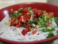 -龙老五汤店(站前西路店)