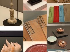 -台北故宫博物院