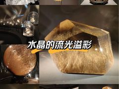 -杭州工艺美术博物馆