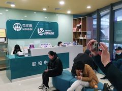 -克乐思少儿机器人•编程•竞赛科技馆(融创店)