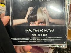 -独音唱片 Indie Music