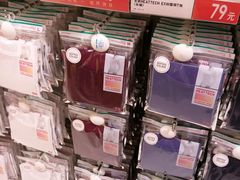 -优衣库(北京万柳华联购物中心店)