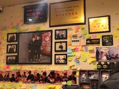 大堂-黑八私房老北京炸酱面