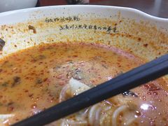 -五谷渔粉(区庄店)