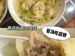 -潘国仙耳光馄饨(黄家阙路店)