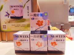 -奈雪的茶(中华广场店)