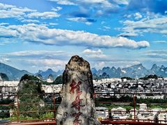 -桂林独秀峰王城景区