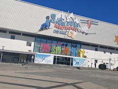 -乔波室内滑雪场