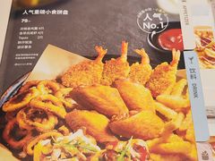 -必胜客(大兴店)