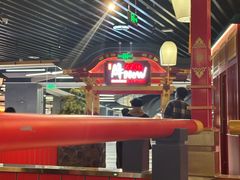 -牛New寿喜烧(金鹰世界店)