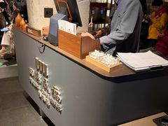 -四季民福烤鸭店(外滩外白渡桥店)