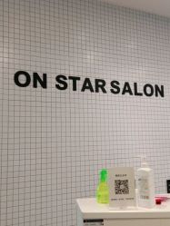 -ON STAR SALON