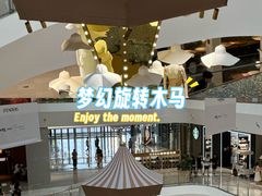 -宁波万象城