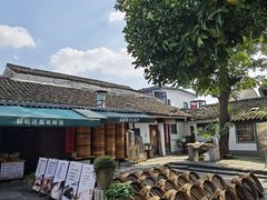 -孝店王酒酿馒头(安昌1店)
