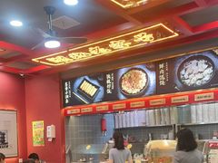 -蔡林记(昙华林泛悦汇店)