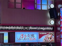 -去吃龙虾 | 烧烤·龙虾馆(红林世界城店)