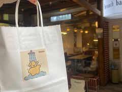 -屋裡·Union Bakery(龙江路店)