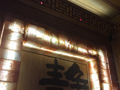 -宜悠·汗蒸·SPA蓓霓芬(罗湖怡景总店)