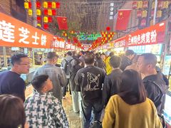 -正宁路小吃夜市