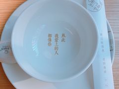 -周三的情书花园餐厅(江北店)