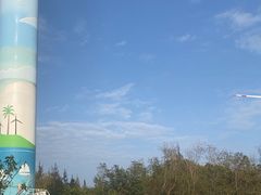 -汕尾风车岛
