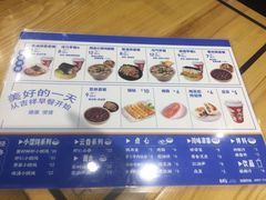 -吉祥馄饨(深圳福华一路店)