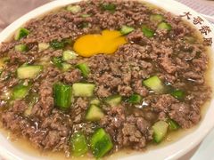 有机窝春免治碎牛饭-大哥餐厅(西城花园店)