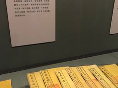 -台北故宫博物院