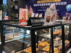 面包甜点陈列柜-御品轩(西大街店)