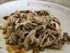 -津门张记包子铺(华昌道店)