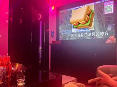 -海乐星KTV(航空路店)