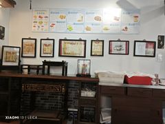 -得心斋(国瑞升平里店)