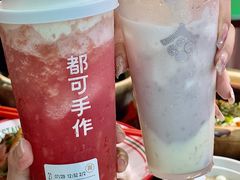-都可手作(学士街手作店)