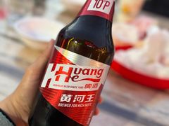 -清真·伊清阁餐厅